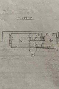 Куплю квартиру Ровенской области