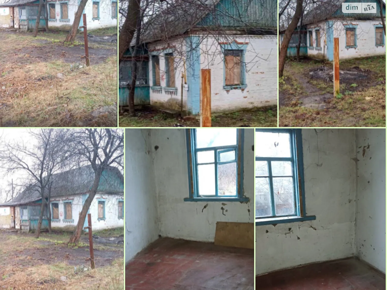 Продається земельна ділянка 25 соток у Київській області, цена: 17000 $ - фото 1