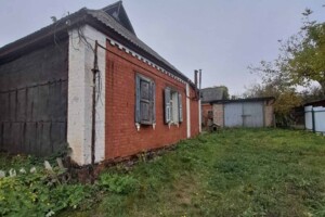 Частные дома в Полтаве без посредников