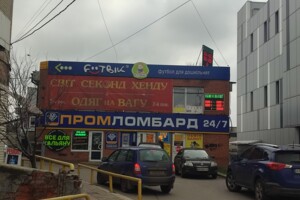 Долгосрочная аренда специального помещения, Харьков, р‑н. Новобаварский, ст.м. Холодная гора, Дудинской (Нариманова) улица, дом 1А