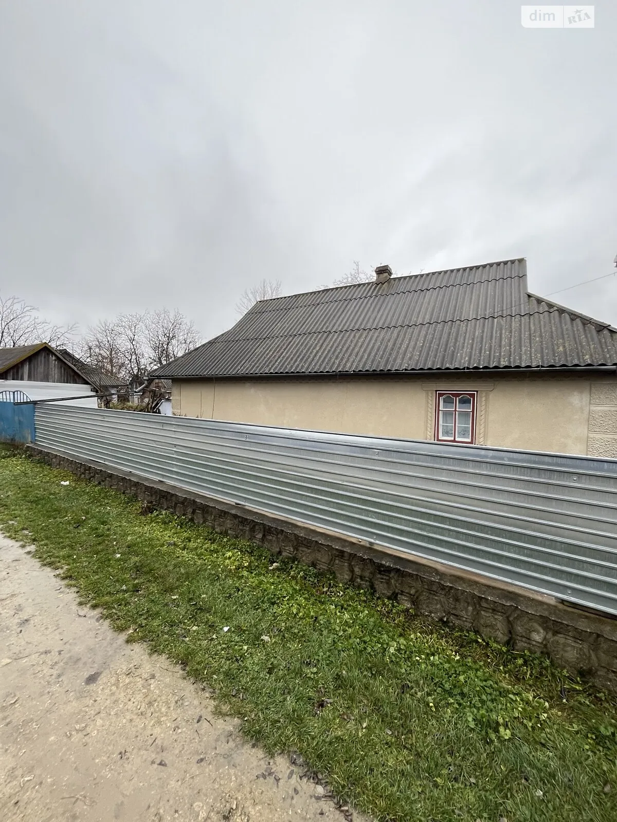 Продается одноэтажный дом 42.5 кв. м с террасой, цена: 3200 $ - фото 1