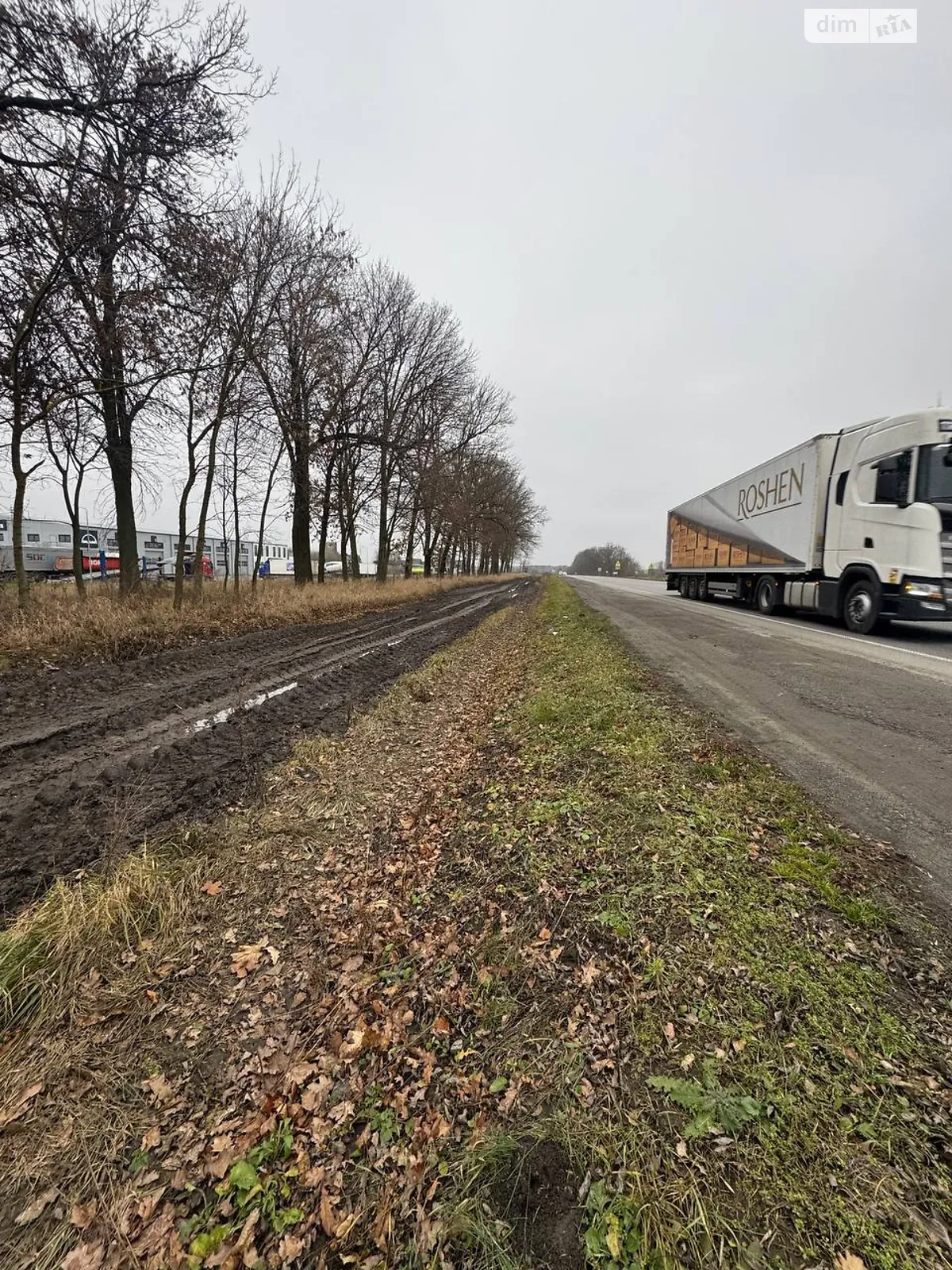 Продается земельный участок 200 соток в области, цена: 125000 $ - фото 1