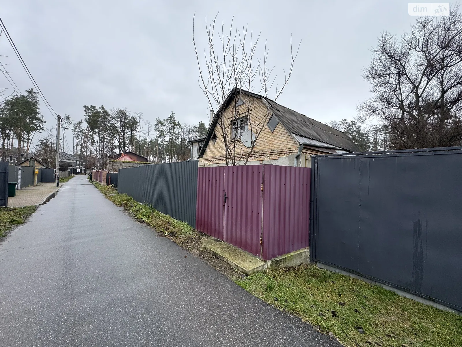 Продается часть дома 37 кв. м с гаражом, цена: 33000 $ - фото 1