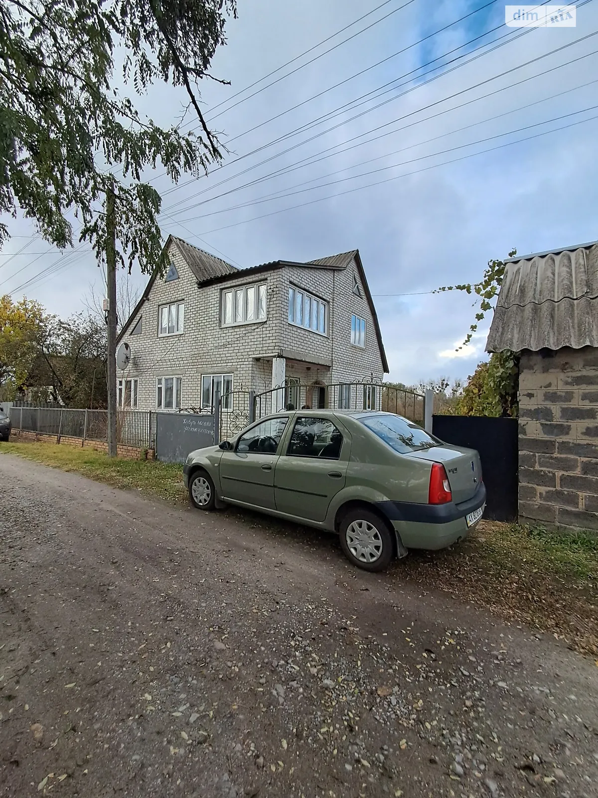 Продается дом на 2 этажа 124.2 кв. м с бассейном, цена: 23000 $ - фото 1