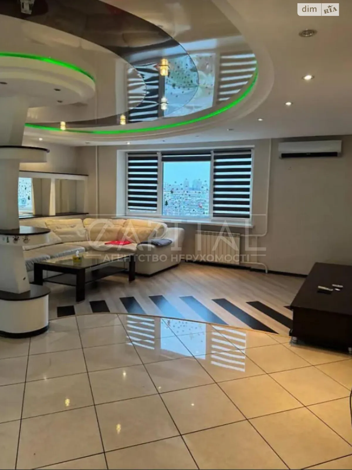 ул. Александра Архипенко, 2/12 Оболонь Киев Оболонь - фото 1