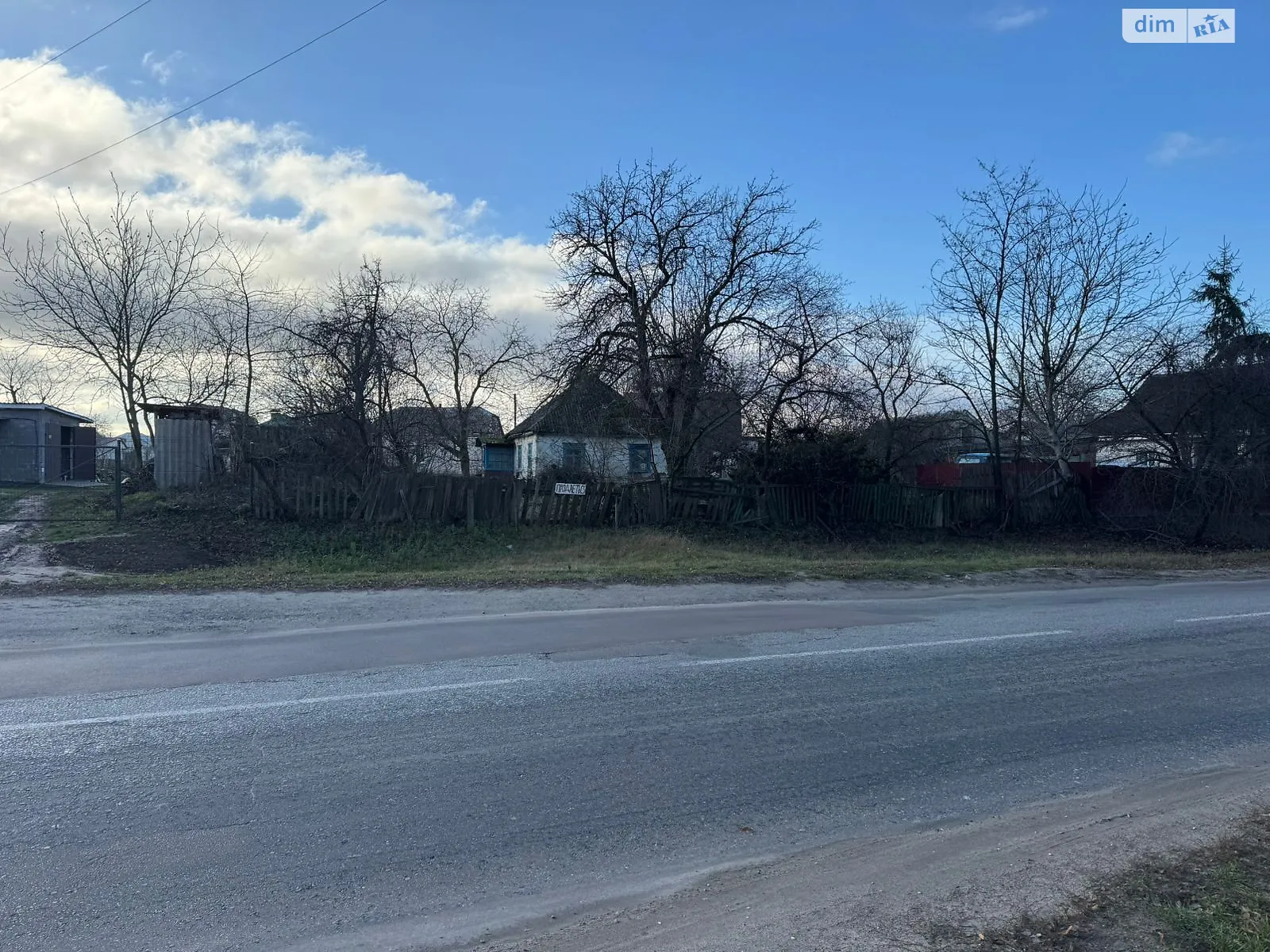 Продается земельный участок 0.0998 соток в Киевской области, цена: 5000 $ - фото 1