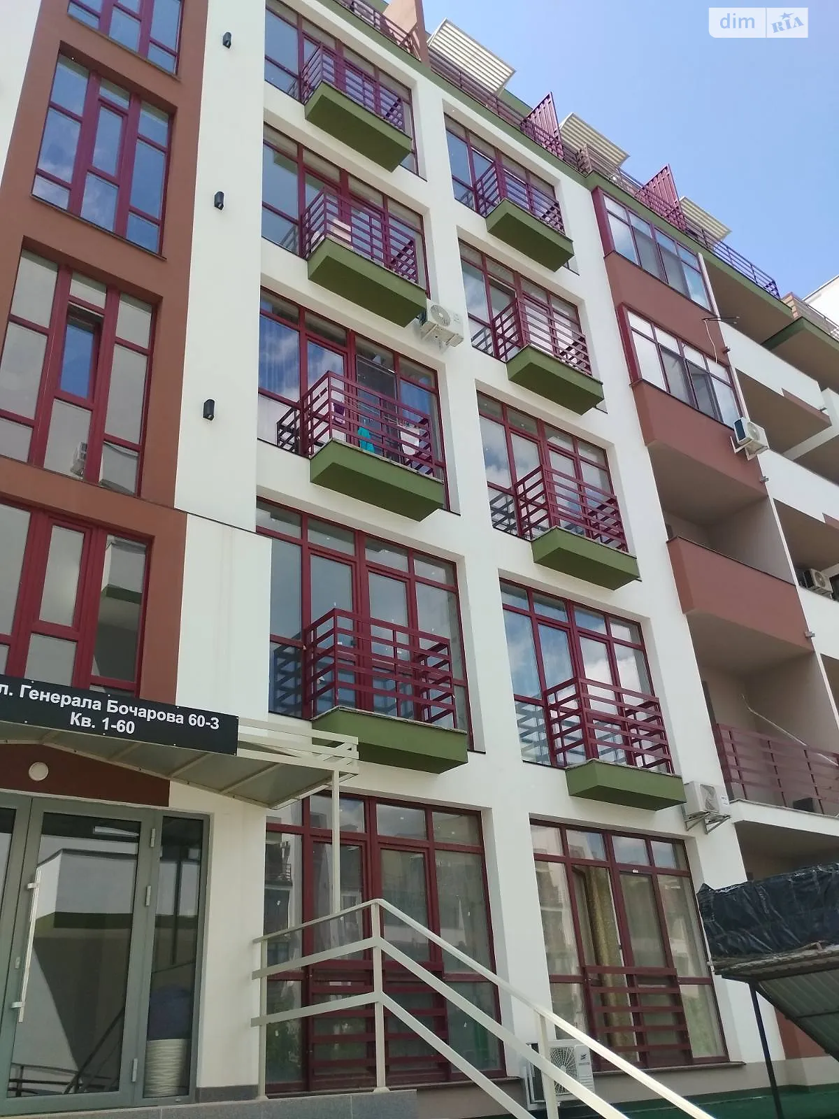 Продається 1-кімнатна квартира 24 кв. м у Крижанівка, вул. Захисників України(Генерала Бочарова), 60З - фото 1
