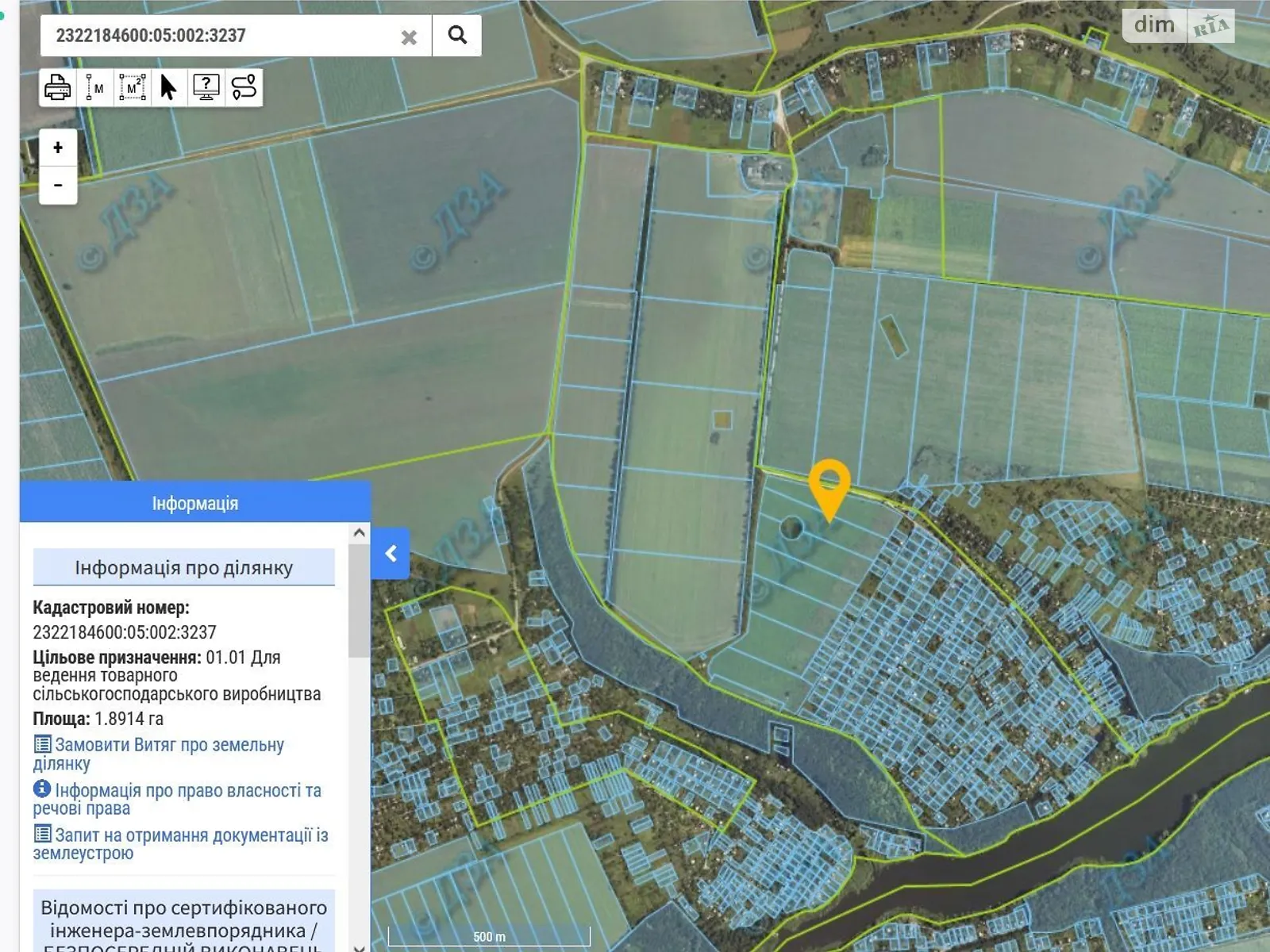 Сдается в аренду земельный участок 1.8914 соток в Запорожской области, цена: 8245 грн - фото 1