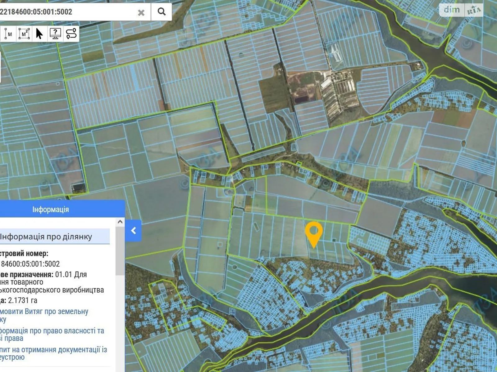 Сдается в аренду земельный участок 2.1731 соток в Запорожской области, цена: 9473 грн - фото 1