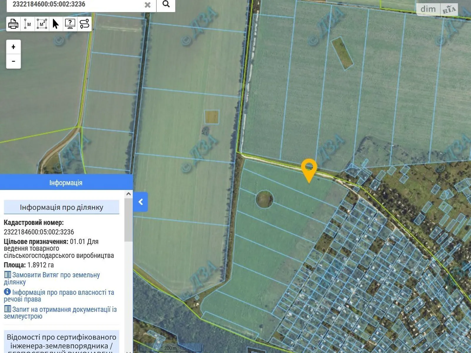 Сдается в аренду земельный участок 1.8912 соток в  области, цена: 8244 грн - фото 1