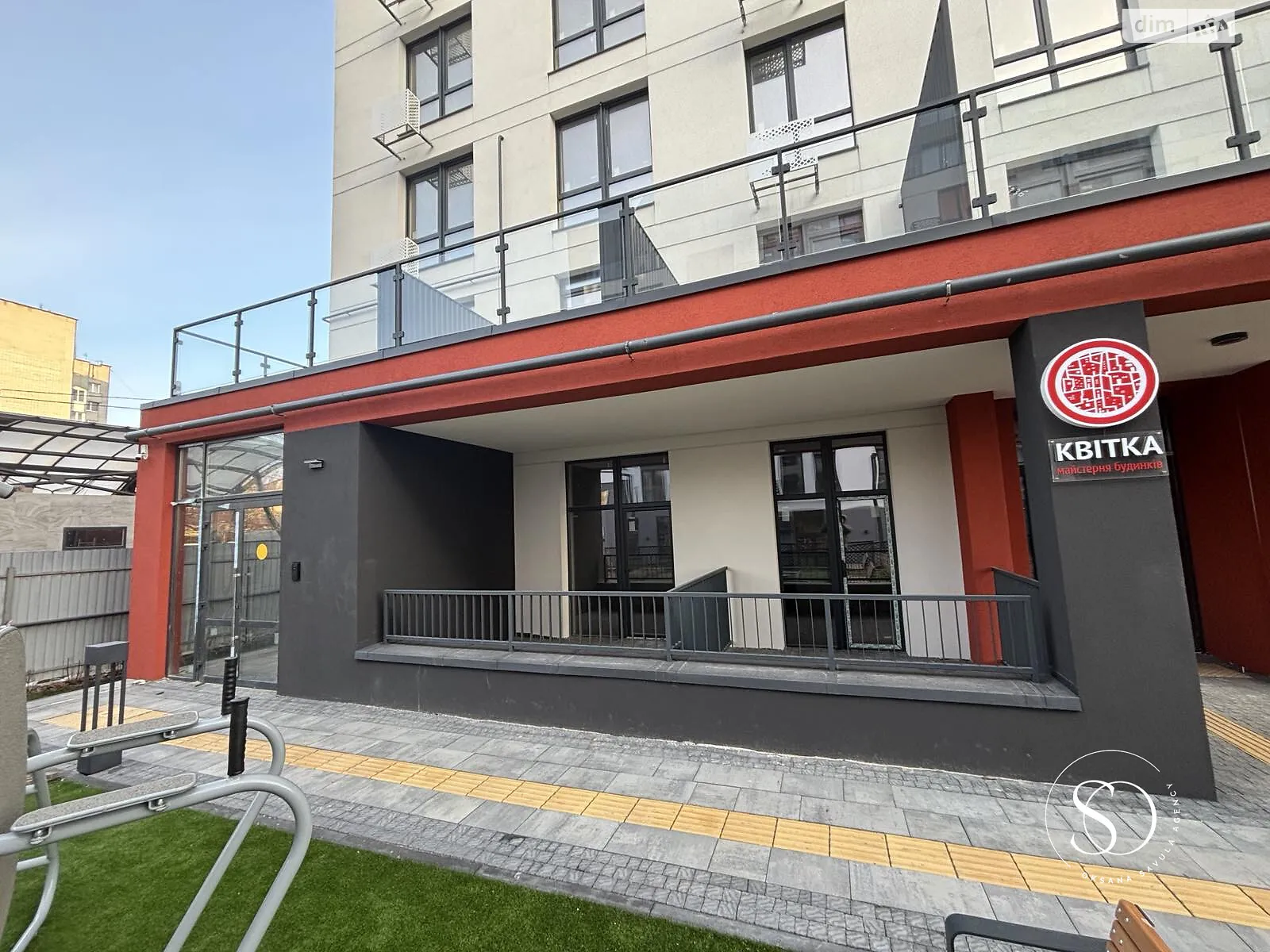 ул. Пасечная, 150 Львов, цена: 38950 $ - фото 1