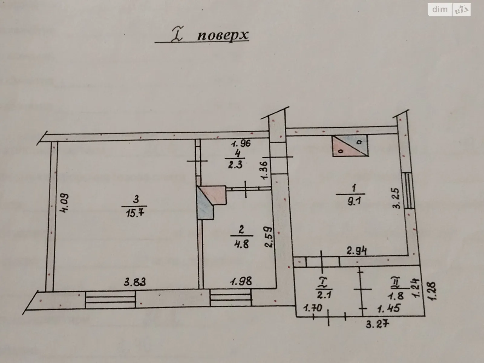 Продается часть дома 36.2 кв. м с баней/сауной, ул. Героев Майдана(Сабурова), 62 - фото 1
