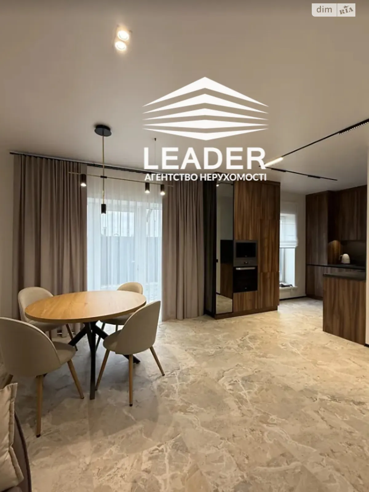 пер. Весняный Агрономичное, цена: 138000 $ - фото 1