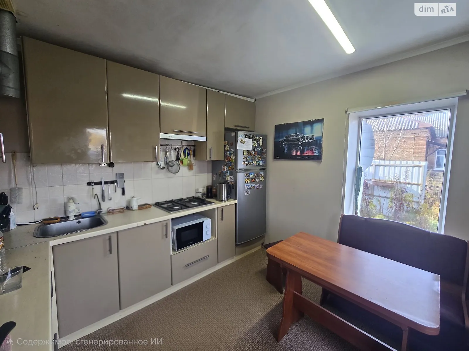 Продается 2-комнатная квартира 72 кв. м в Харькове - фото 1