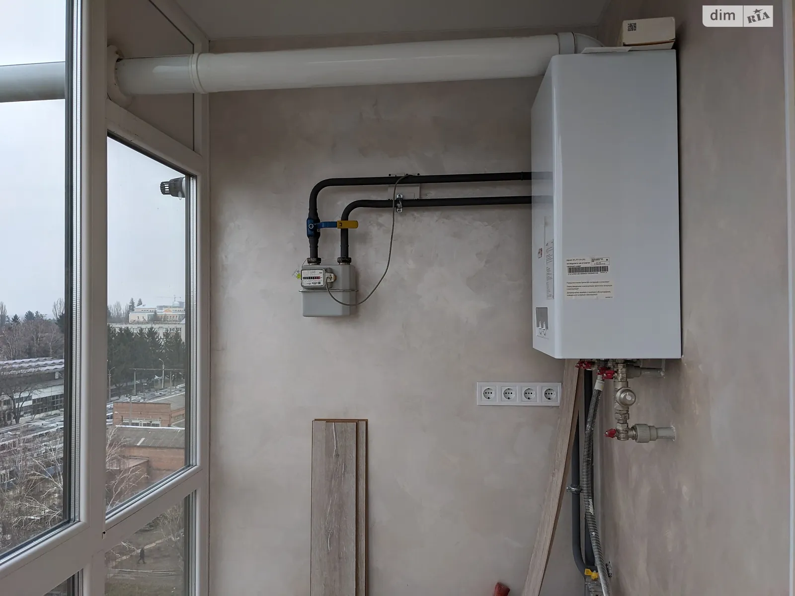 ул. Дмитрия Майбороды Славянка Винница - фото 2