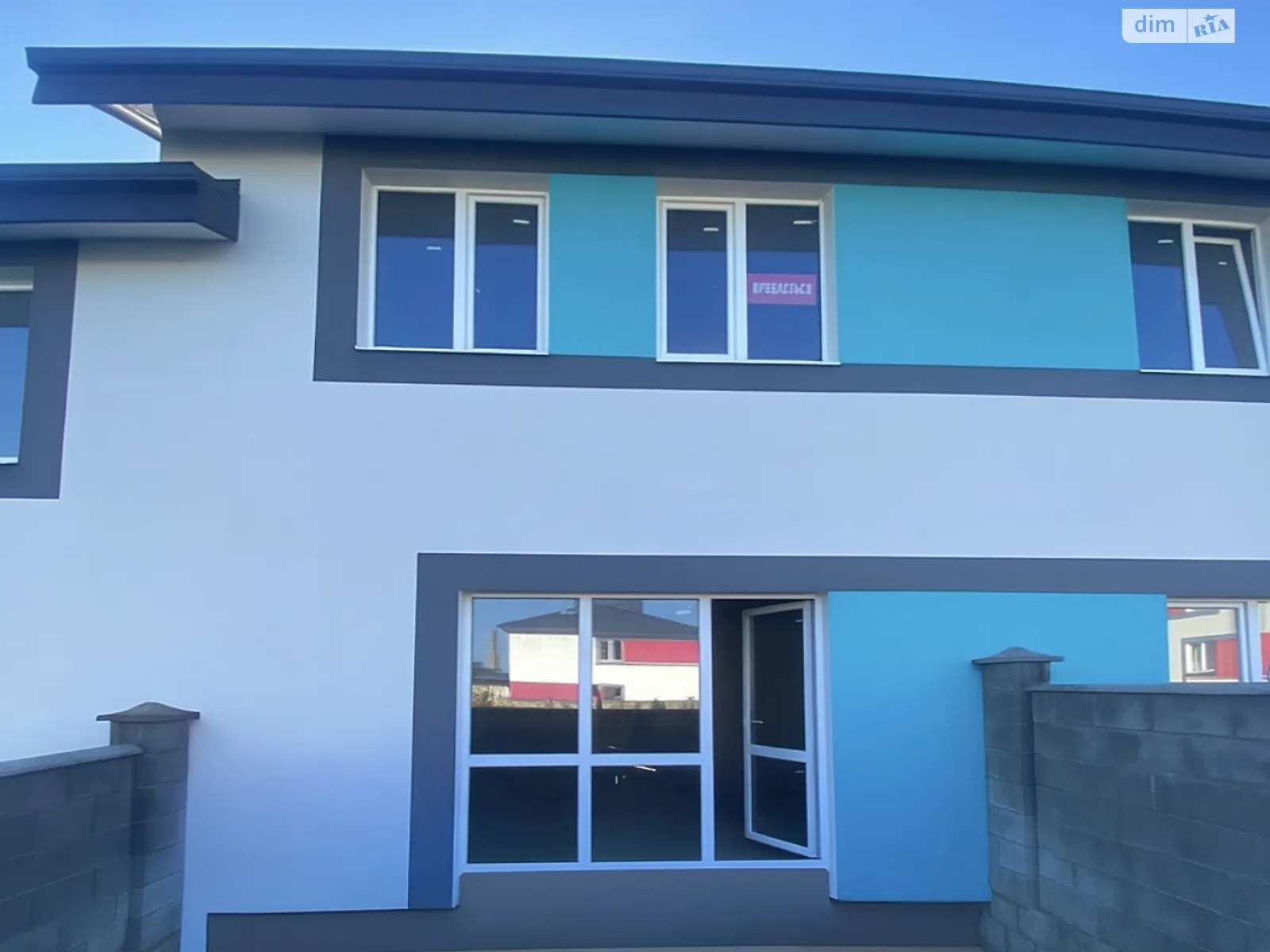 Продается часть дома 100 кв. м с верандой, цена: 58000 $ - фото 1