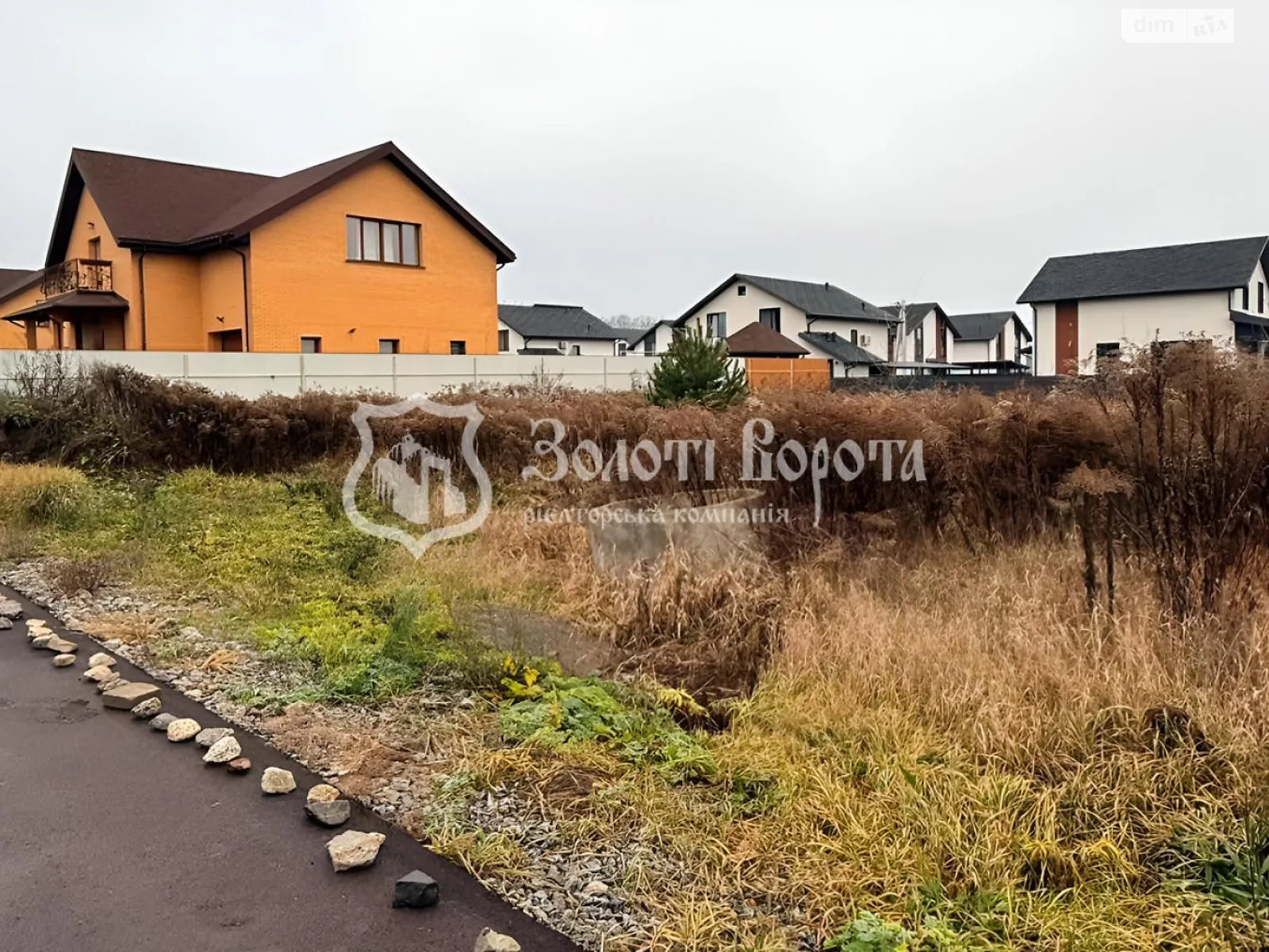 Крюковщина, цена: 65000 $ - фото 1