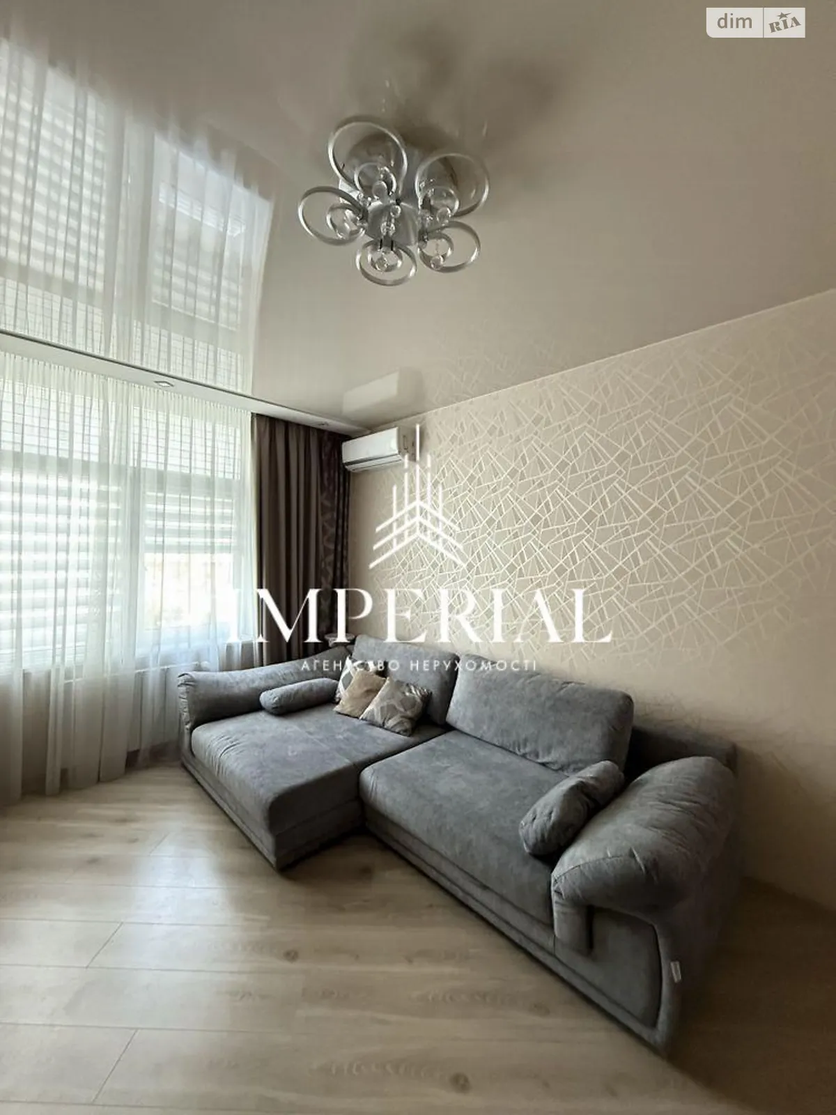 Продается 2-комнатная квартира 62 кв. м в Киеве, ул. Практичная, 1 - фото 1