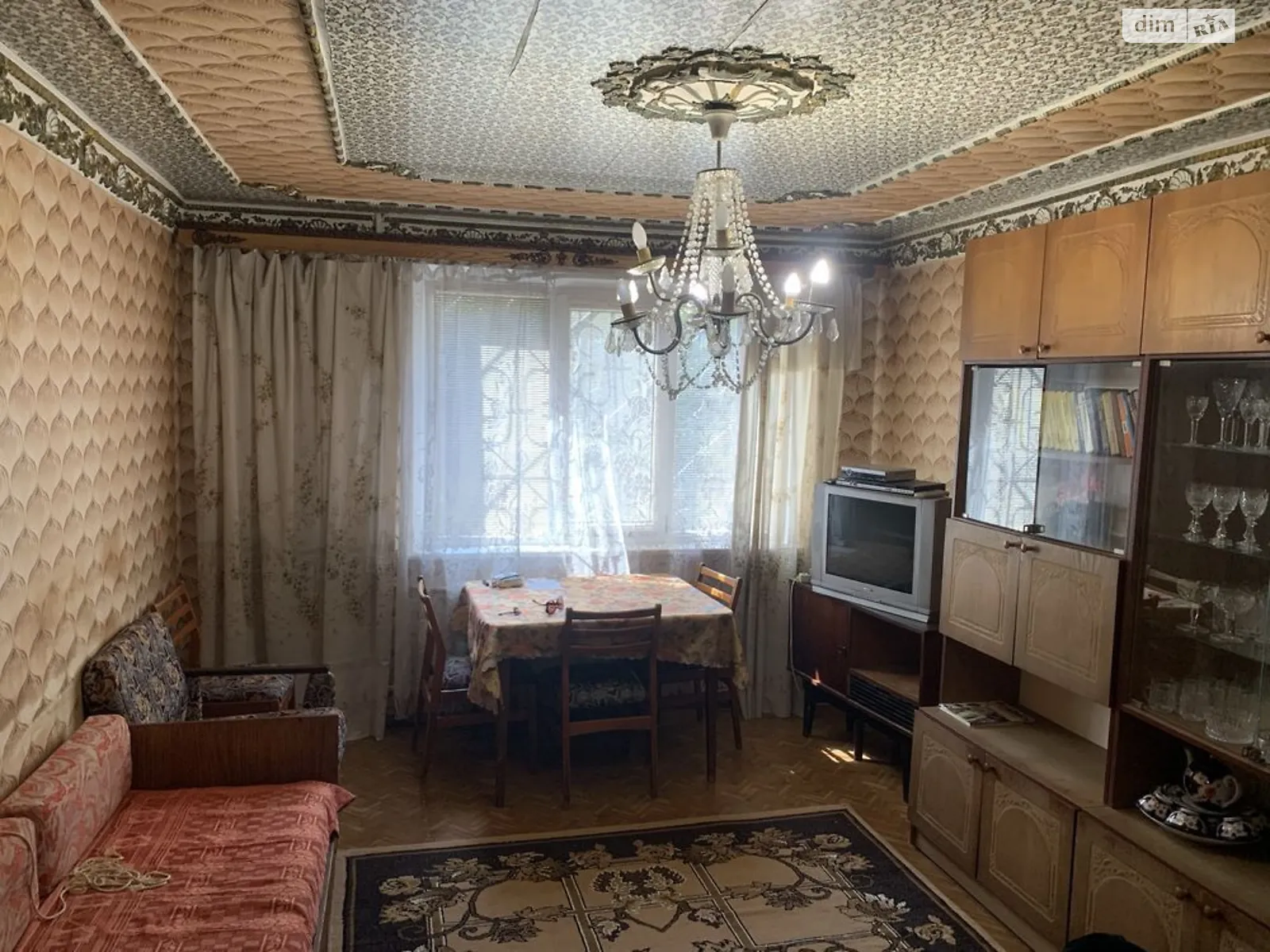 Продается 3-комнатная квартира 60 кв. м в Харькове, ул. Зубенко Владислава, 78 - фото 1