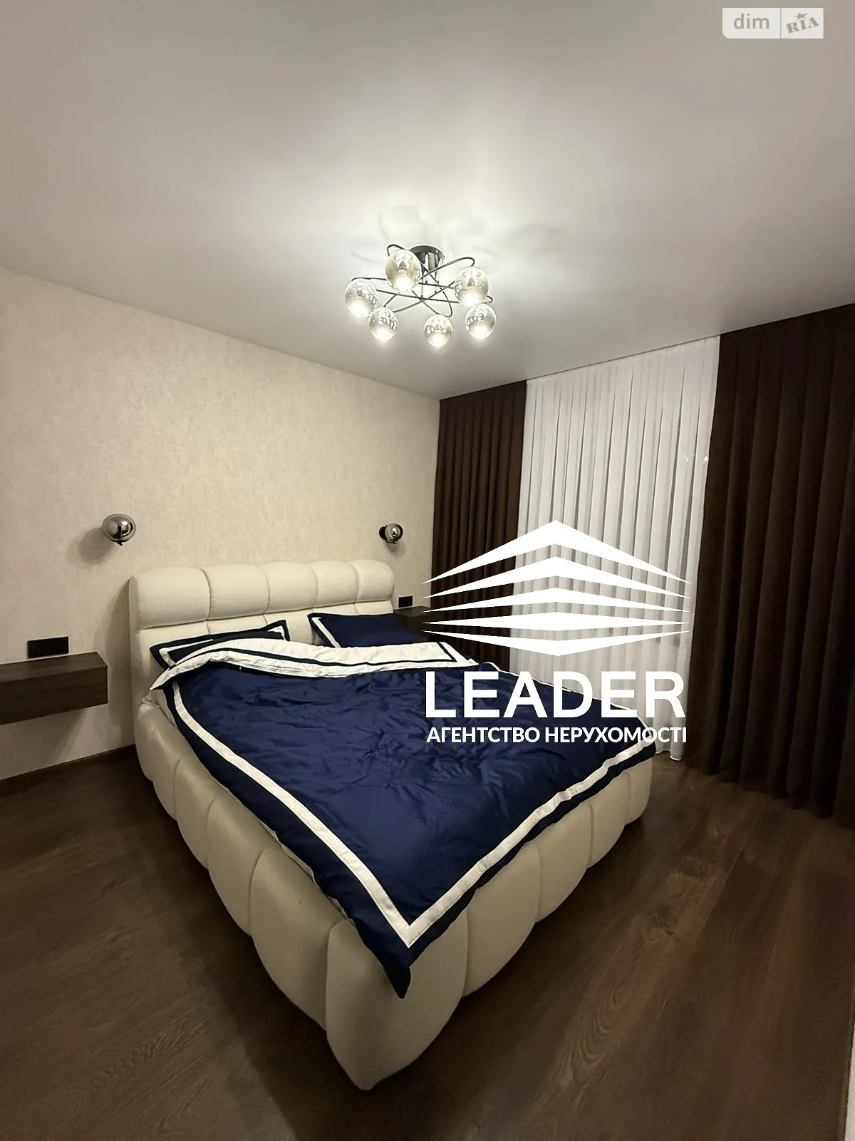 ул. Традиционная Агрономичное, цена: 115000 $ - фото 1