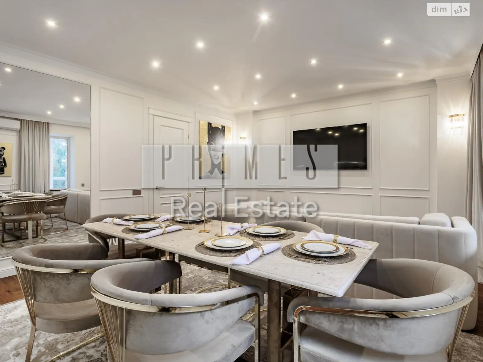 Продается 3-комнатная квартира 84.9 кв. м в Киеве, ул. Олеся Гончара, 8 - фото 1