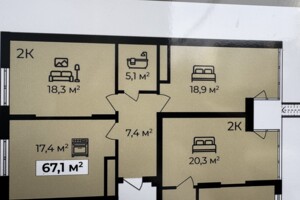 Продажа квартиры, Ивано-Франковск, р‑н. Братья, Хоткевича Гната улица, дом 45