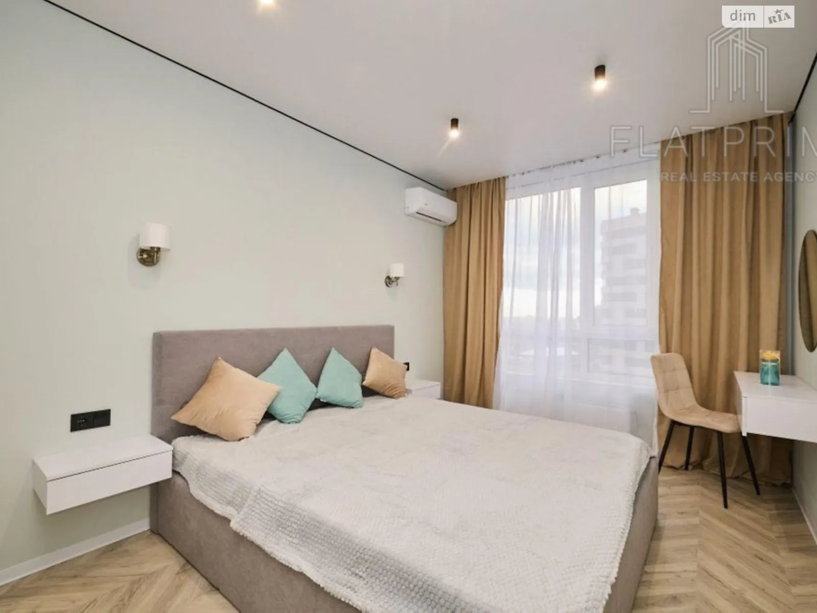 Продается 1-комнатная квартира 43.7 кв. м в Киеве, ул. Всеволода Змиенко, 15/23 - фото 1