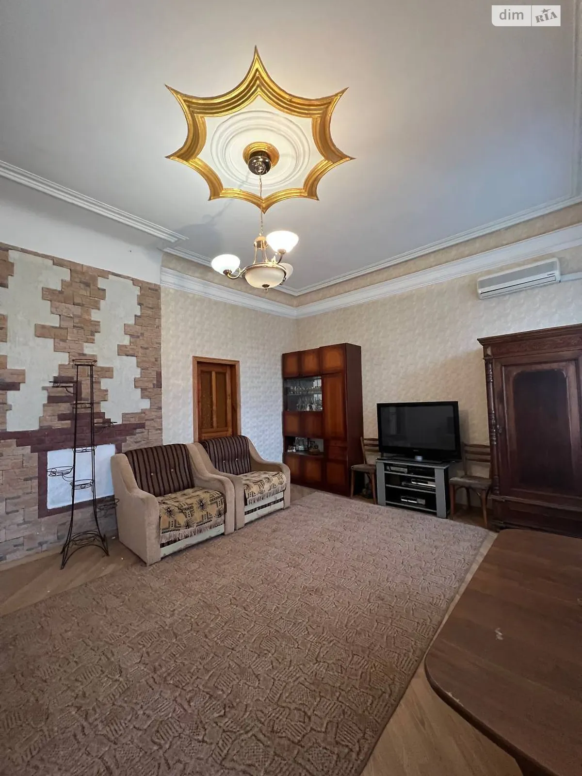 ул. Чеботарская, 11 Холодногорский Харьков Центральный рынок - фото 1