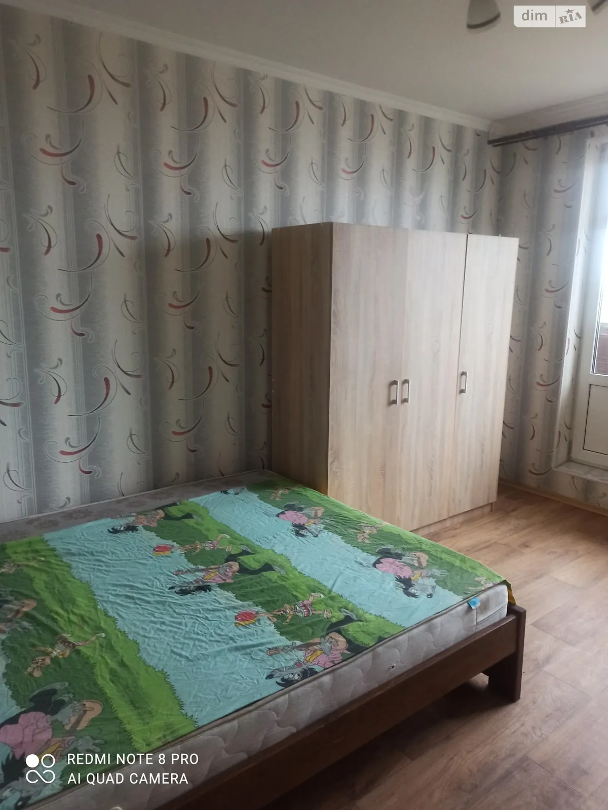 Сдается в аренду 1-комнатная квартира 27 кв. м в Харькове, просп. Науки, 21А - фото 1