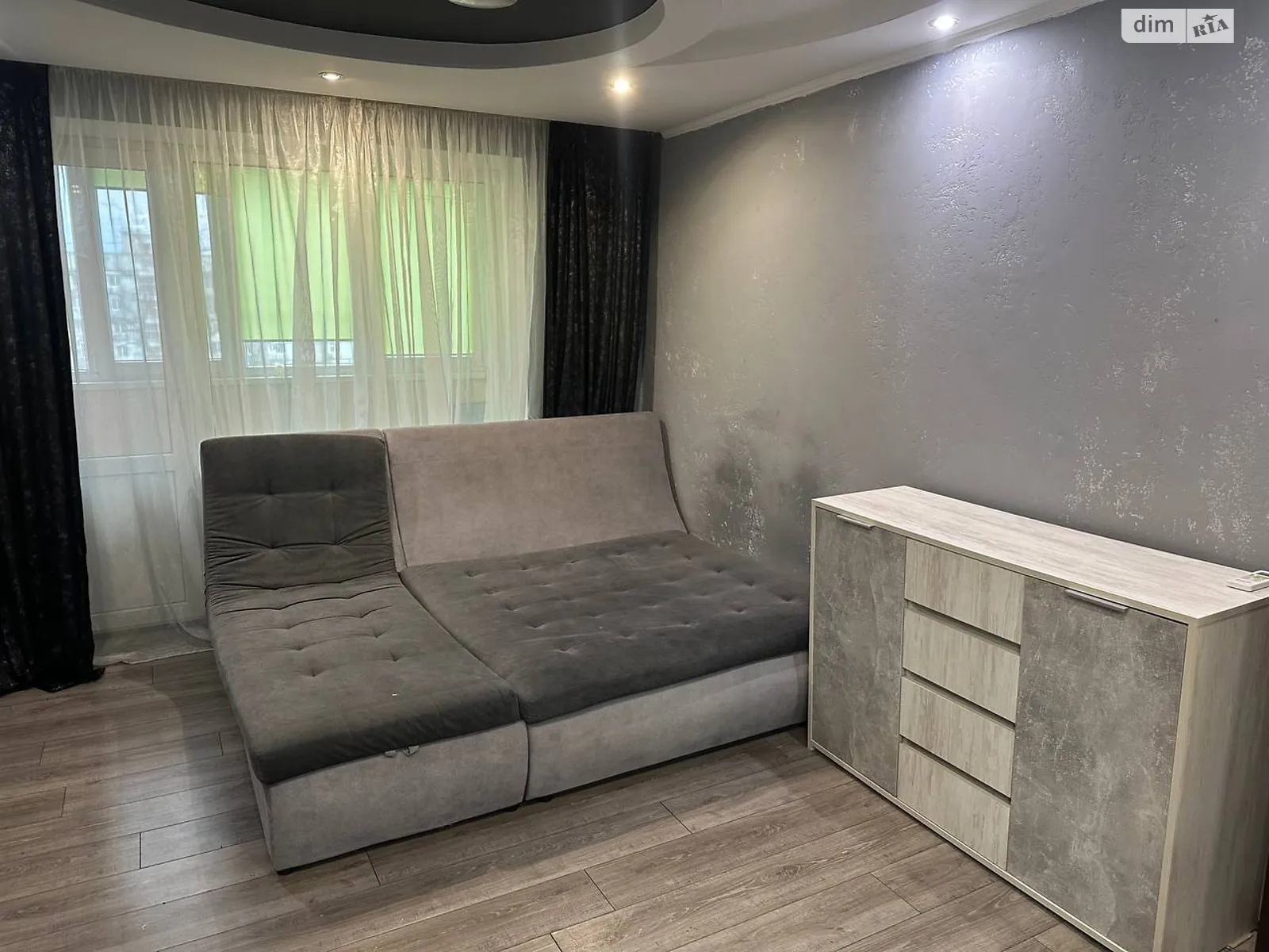 мас. Тополь-2, 42 Тополь-2 Днепр - фото 1