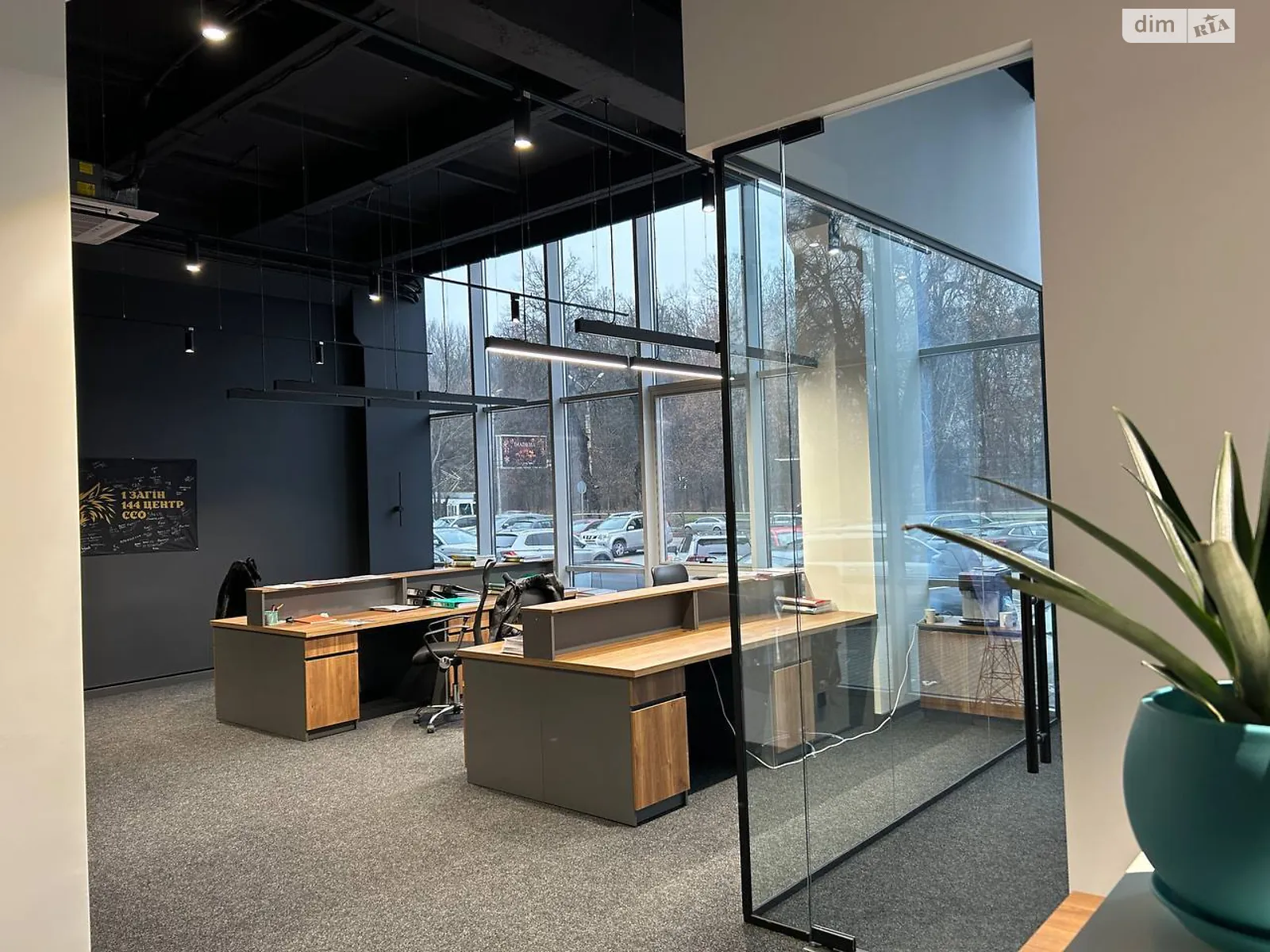 ул. 600-летия, 1 Славянка Винница, цена: 1610 $ - фото 1