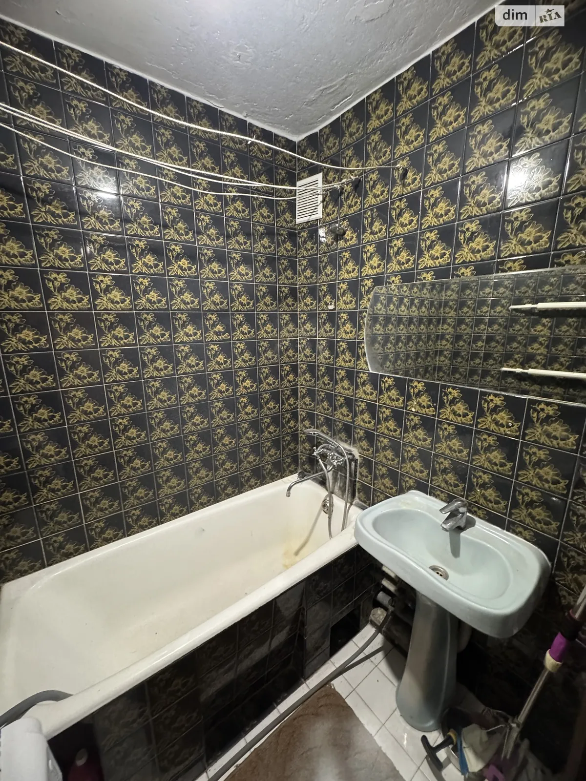 Продається 1-кімнатна квартира 31 кв. м у Харкові - фото 1