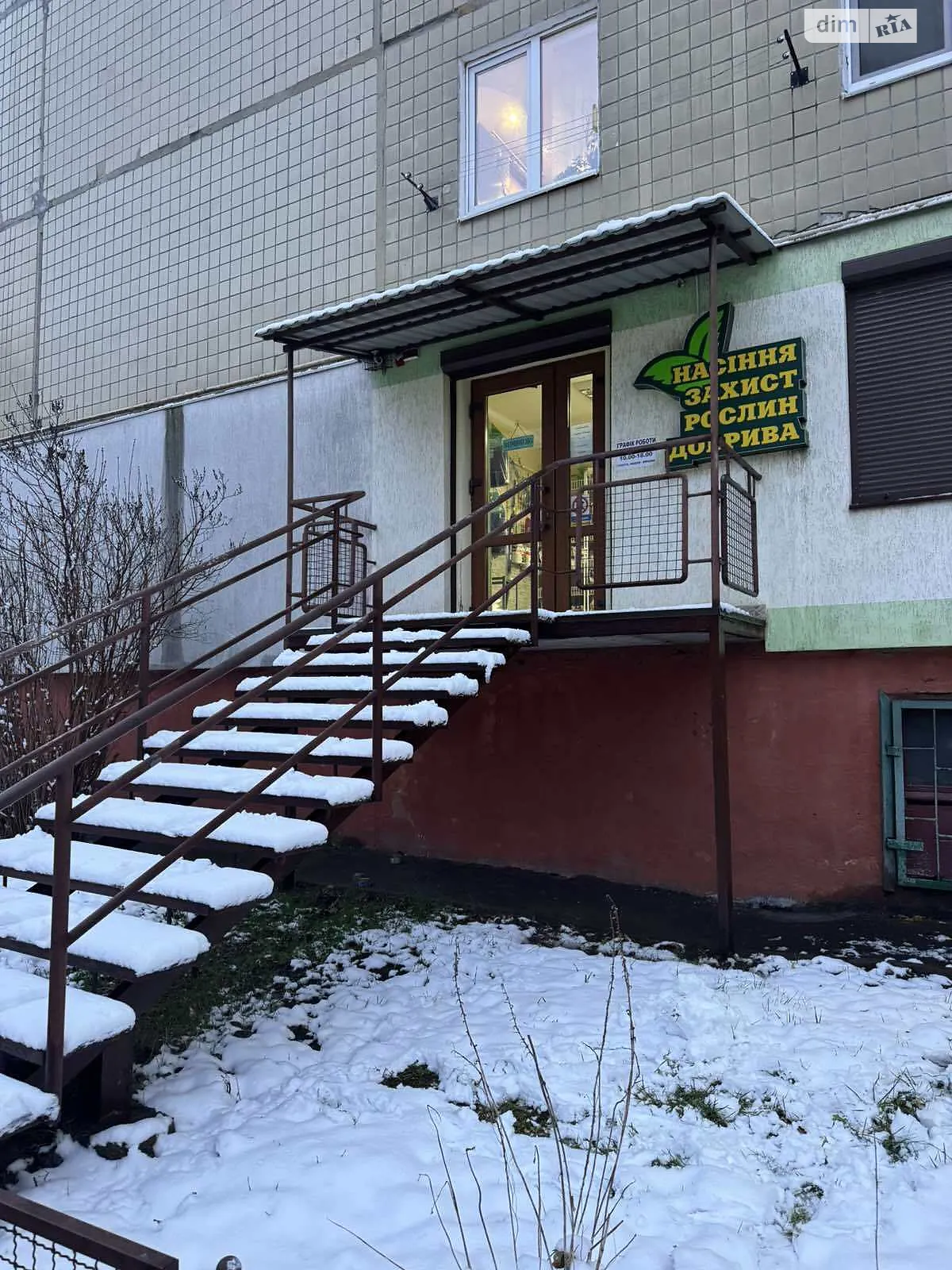 Сдается в аренду помещения свободного назначения 32.1 кв. м в 9-этажном здании, цена: 400 $ - фото 1