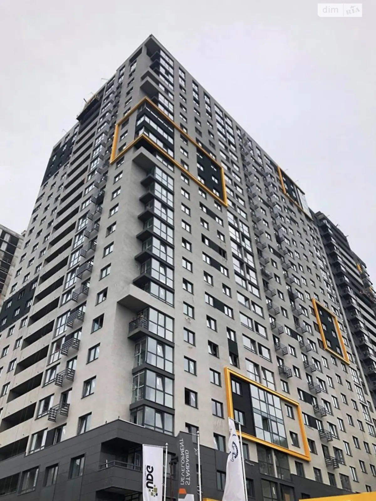 Продается 2-комнатная квартира 65.6 кв. м в Киеве, ул. Нижнеключевая, 14 - фото 1