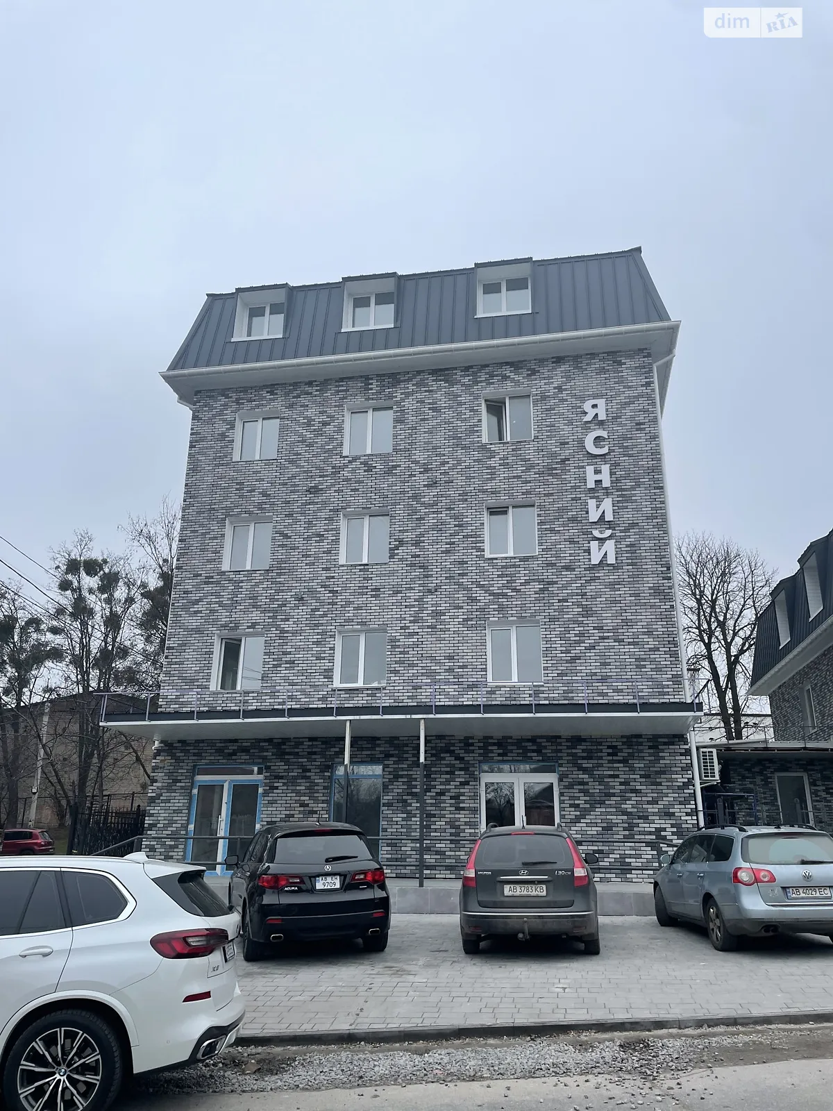 Продается 1-комнатная квартира 26 кв. м в Виннице, пер. Ясный, 12 - фото 1