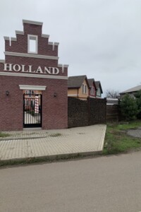 Куплю дом без посредников