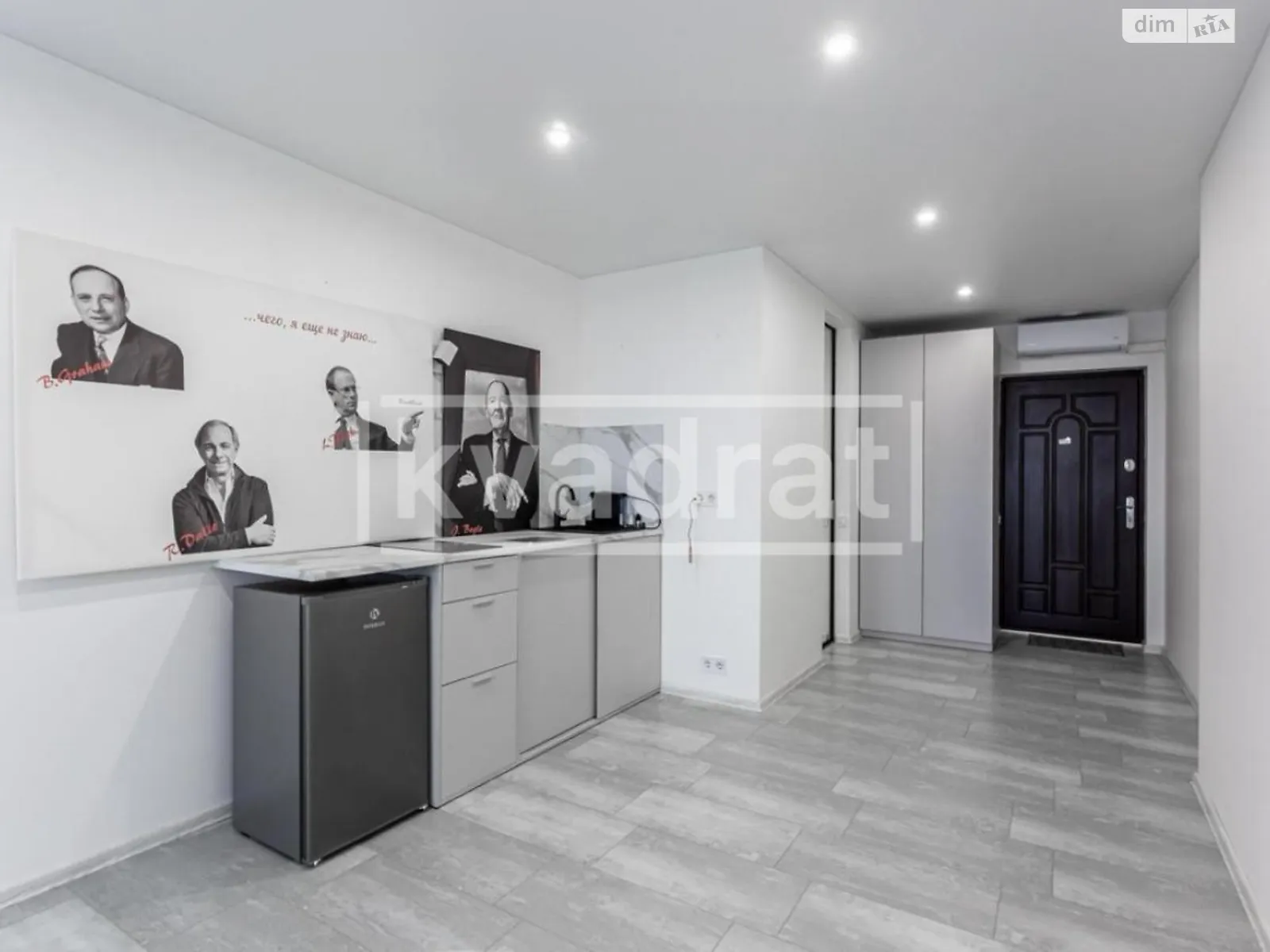 пер. Лысогорский, 20 Багриновая гора Киев ЖК Orange City Выдубичи - фото 2