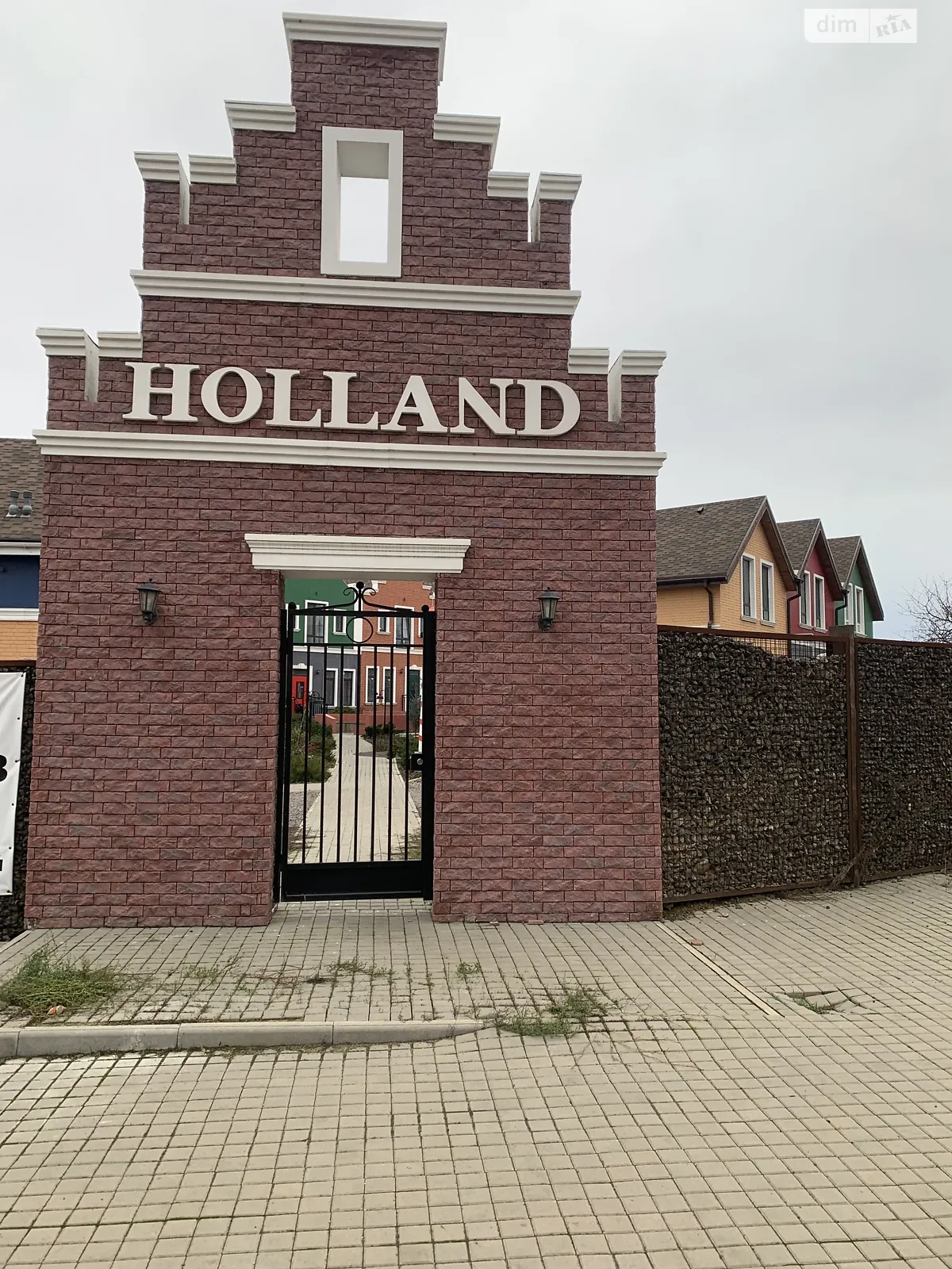 ул. Лазурная Лески (Одесса), цена: 89200 $ - фото 1