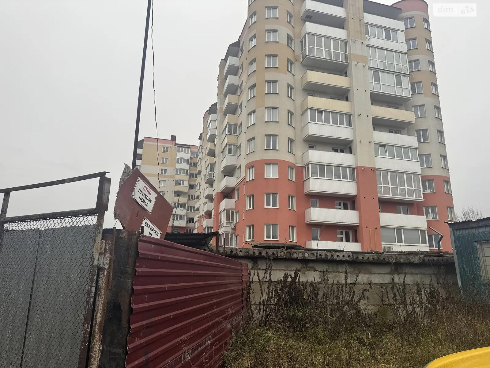 2-комнатная квартира 65 кв. м в Тернополе, ул. Владимира Великого, 17 - фото 1