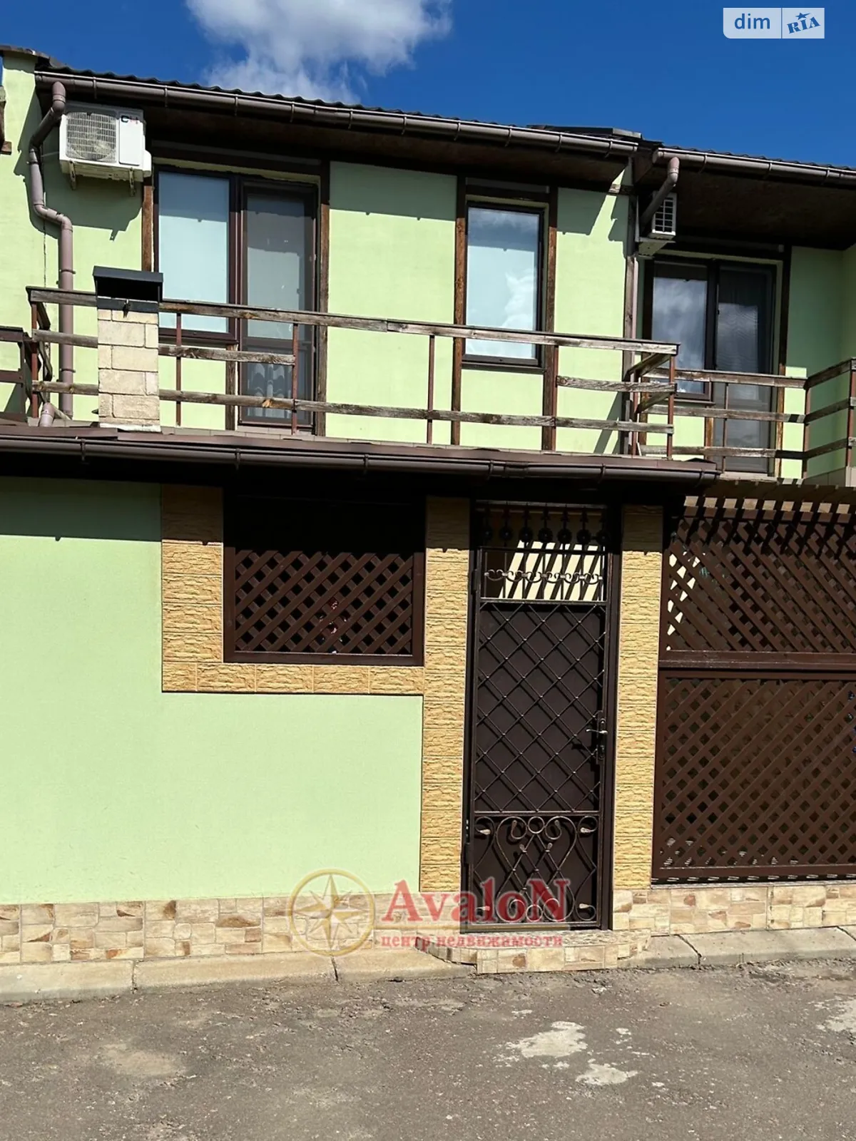 ул. Академика Заболотного Крыжановка (Одесса), цена: 60000 $ - фото 1