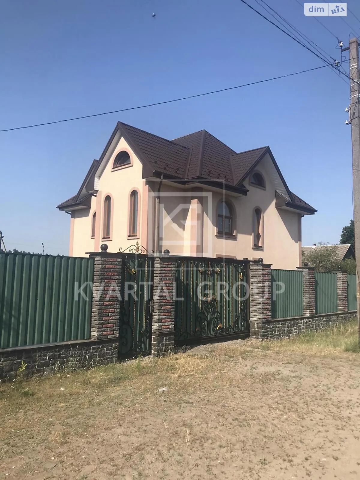 Продается дом на 2 этажа 222 кв. м с подвалом, цена: 72500 $ - фото 1