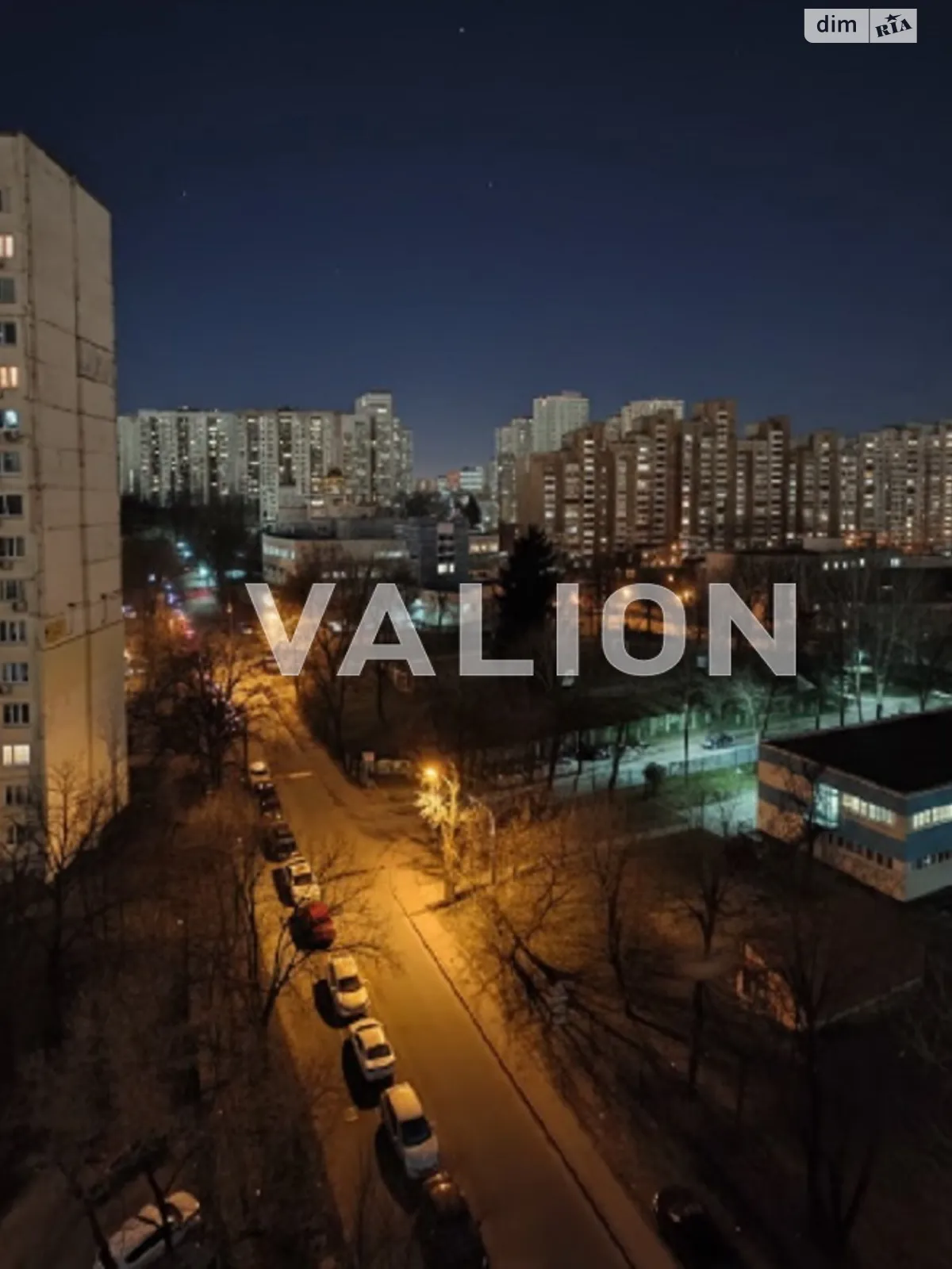 Продается 3-комнатная квартира 68 кв. м в Киеве, цена: 85000 $ - фото 1