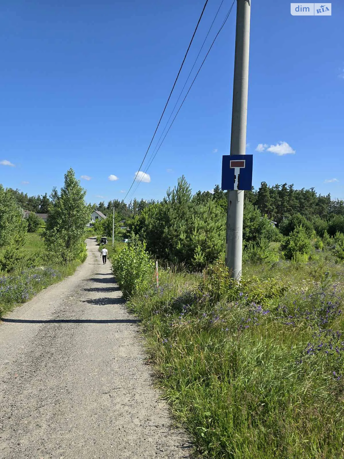 Продається земельна ділянка 6.6 соток у Київській області, цена: 29250 $ - фото 1