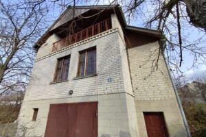 Продаж будинку, Тернопільська, Підгородне, Зелена вулиця