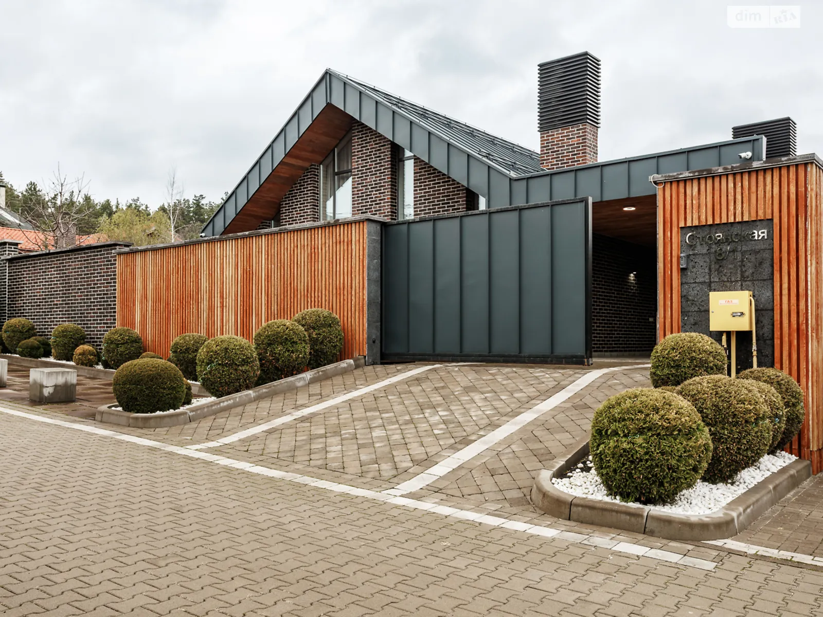 Продается одноэтажный дом 166.7 кв. м с мебелью, цена: 310000 $ - фото 1