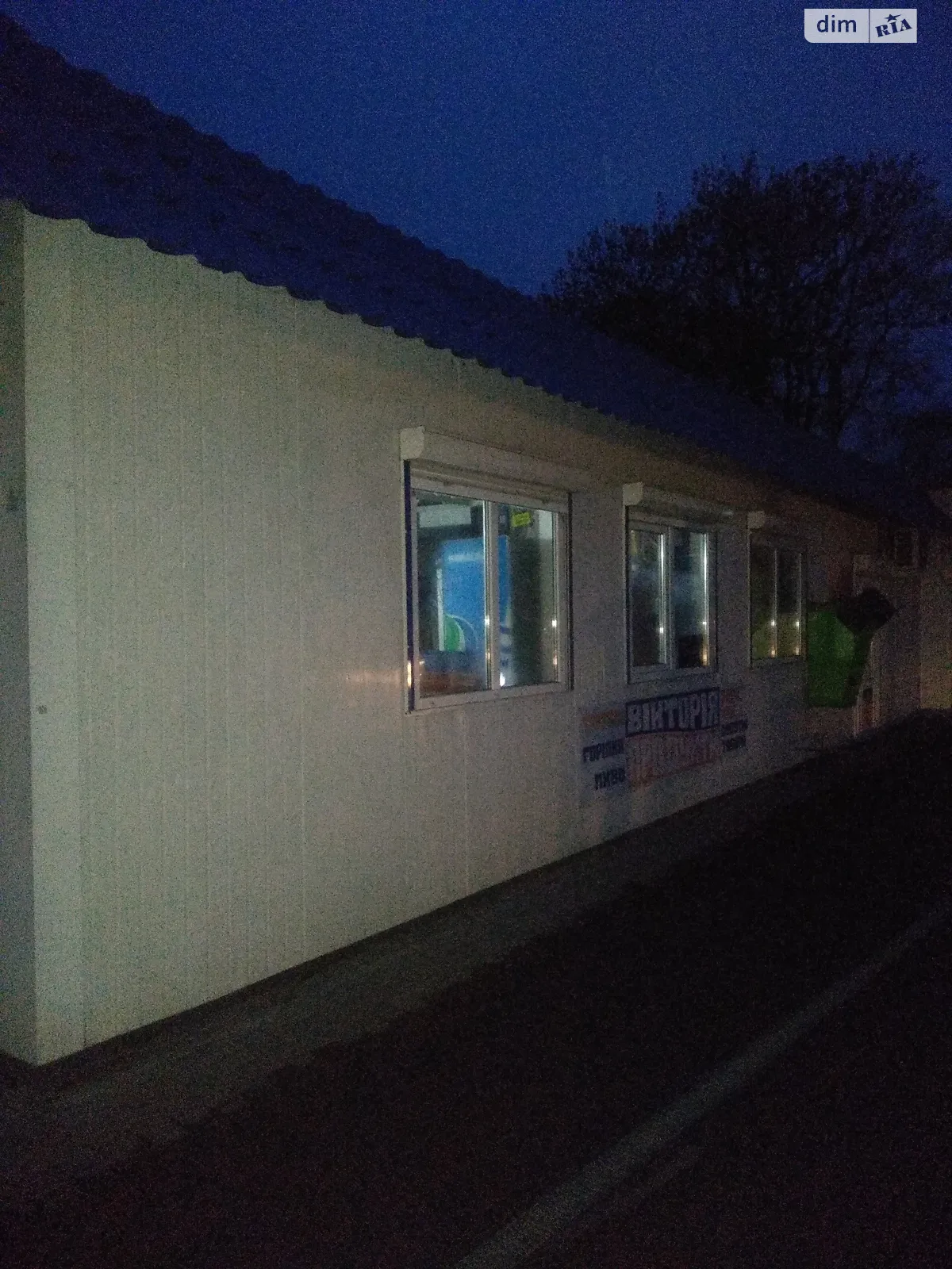 Сдается в аренду помещения свободного назначения 60 кв. м в 1-этажном здании, цена: 500 $ - фото 1