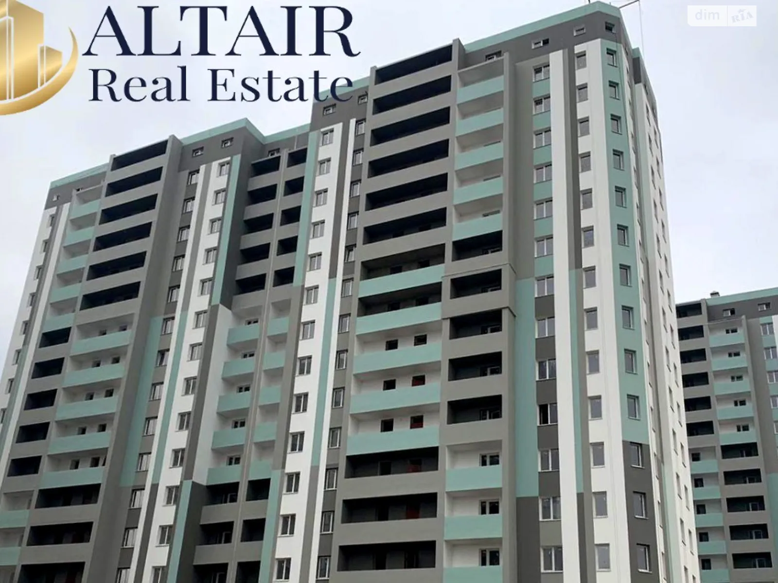 Продается 1-комнатная квартира 53.2 кв. м в Харькове, цена: 39000 $ - фото 1