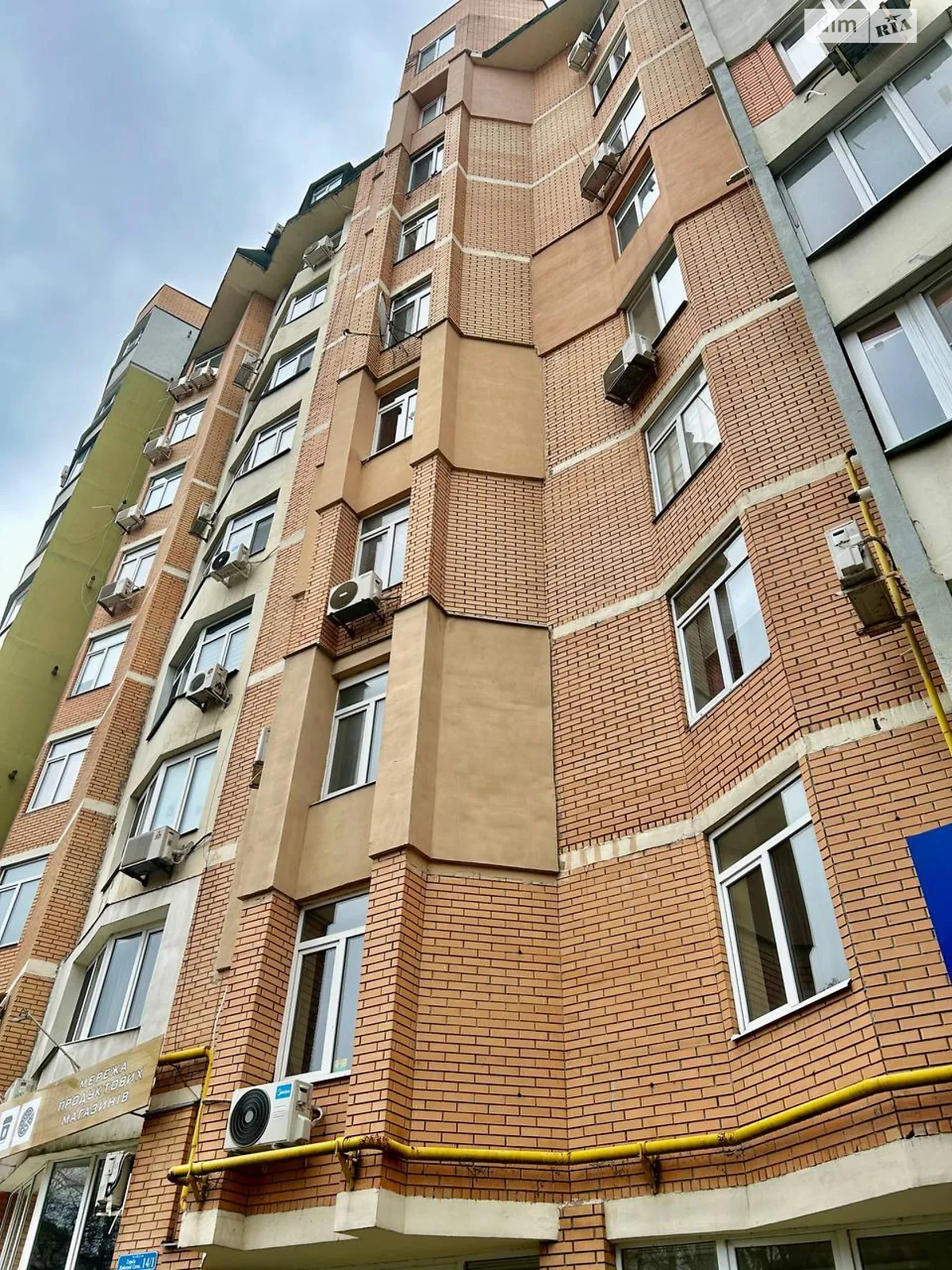 Продается 1-комнатная квартира 49.6 кв. м в Харькове, Героев Небесной Сотни майд., 14/1 - фото 1