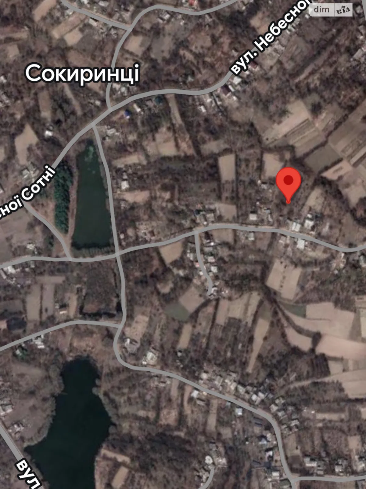 Продается земельный участок 41.6 соток в Винницкой области, цена: 18000 $ - фото 1