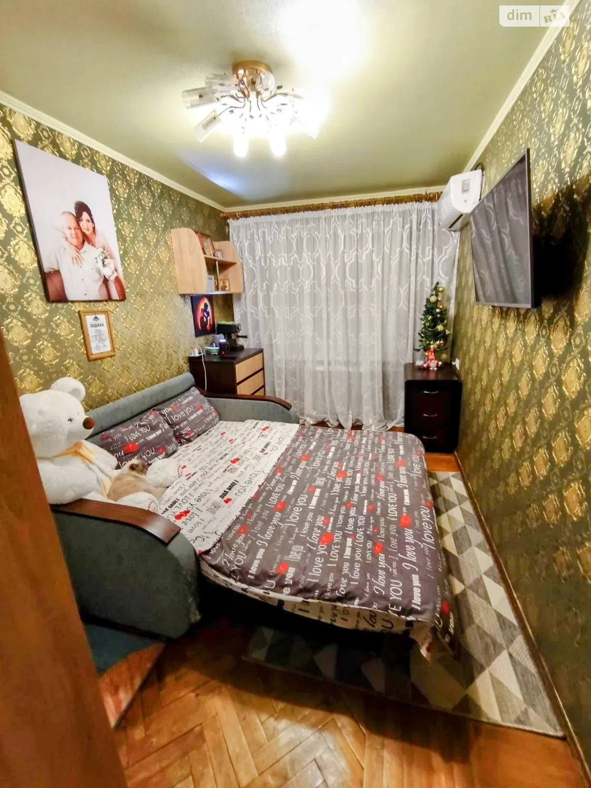 Продается 3-комнатная квартира 64.3 кв. м в Днепре, мас. Покровский - фото 1